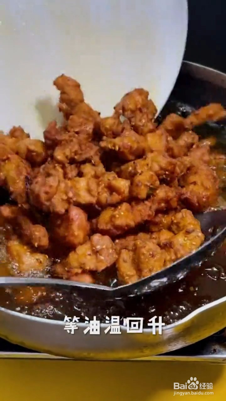 教你做五花肉的新吃法？