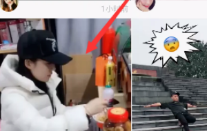 快手如何取消关注?