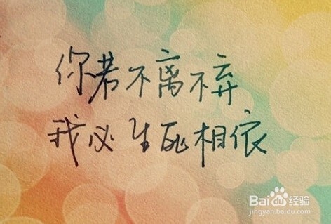 如何面对女朋友的无理取闹