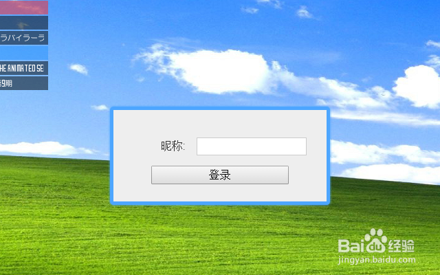 如何下载安装+使用SAO Utils