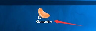 如何设置Clementine启用Speex语音活动检测功能