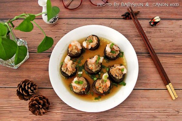 鲜虾猪肉香菇盏