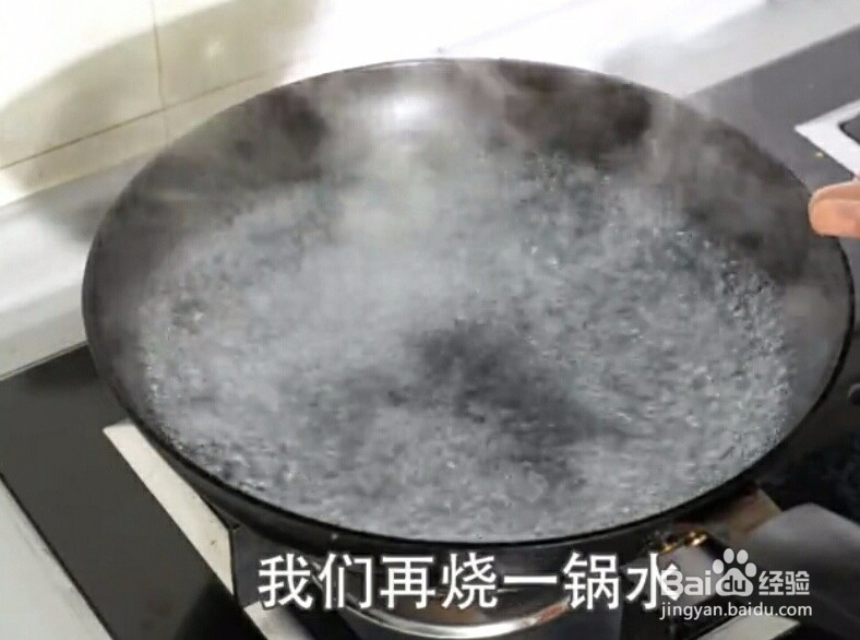 如何自制薯片