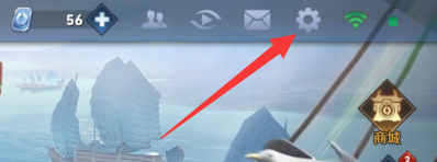 王者荣耀自动拒绝投降怎么开启