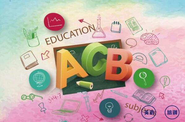 地图用英语怎么说