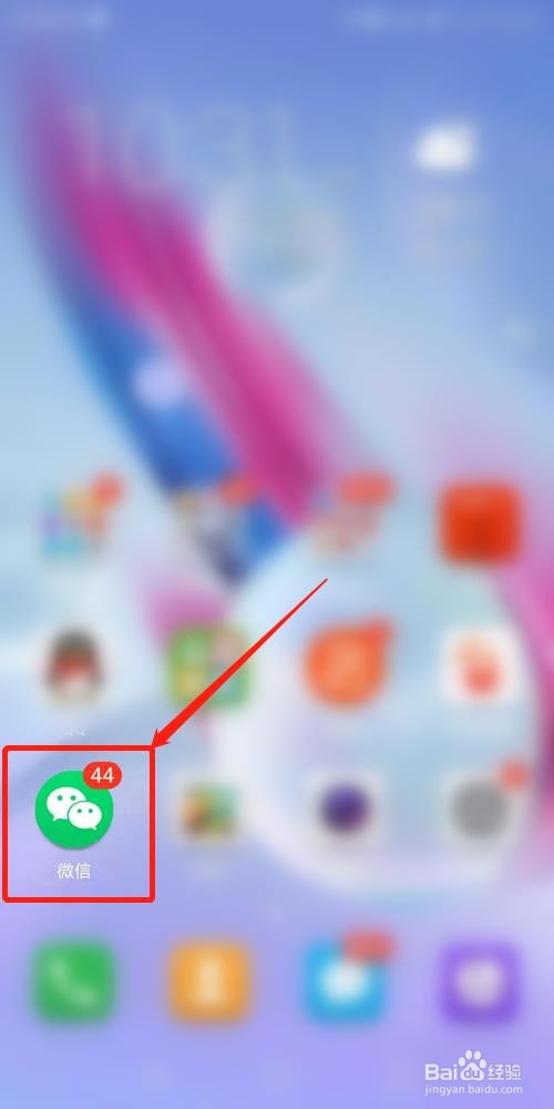 佛山公积金离职怎么提取出来