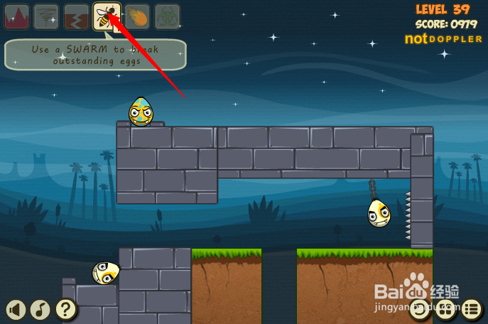 小游戏灾难来临时2第39关