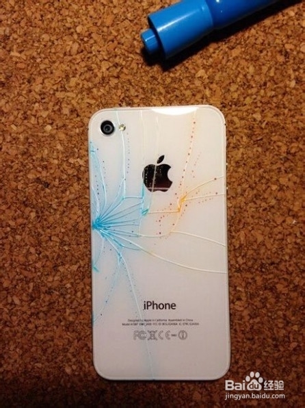iphone摔坏了怎么办，不修理美化装饰