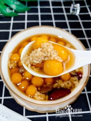 酒酿南瓜小丸子汤