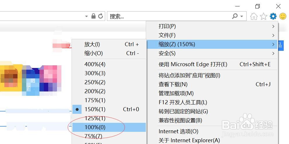 java selenium3开发(二)：IE谷歌火狐怎么打开？