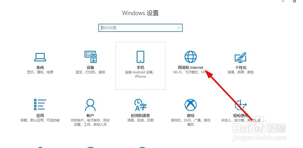 dnf一登录就黑屏无响应怎么办