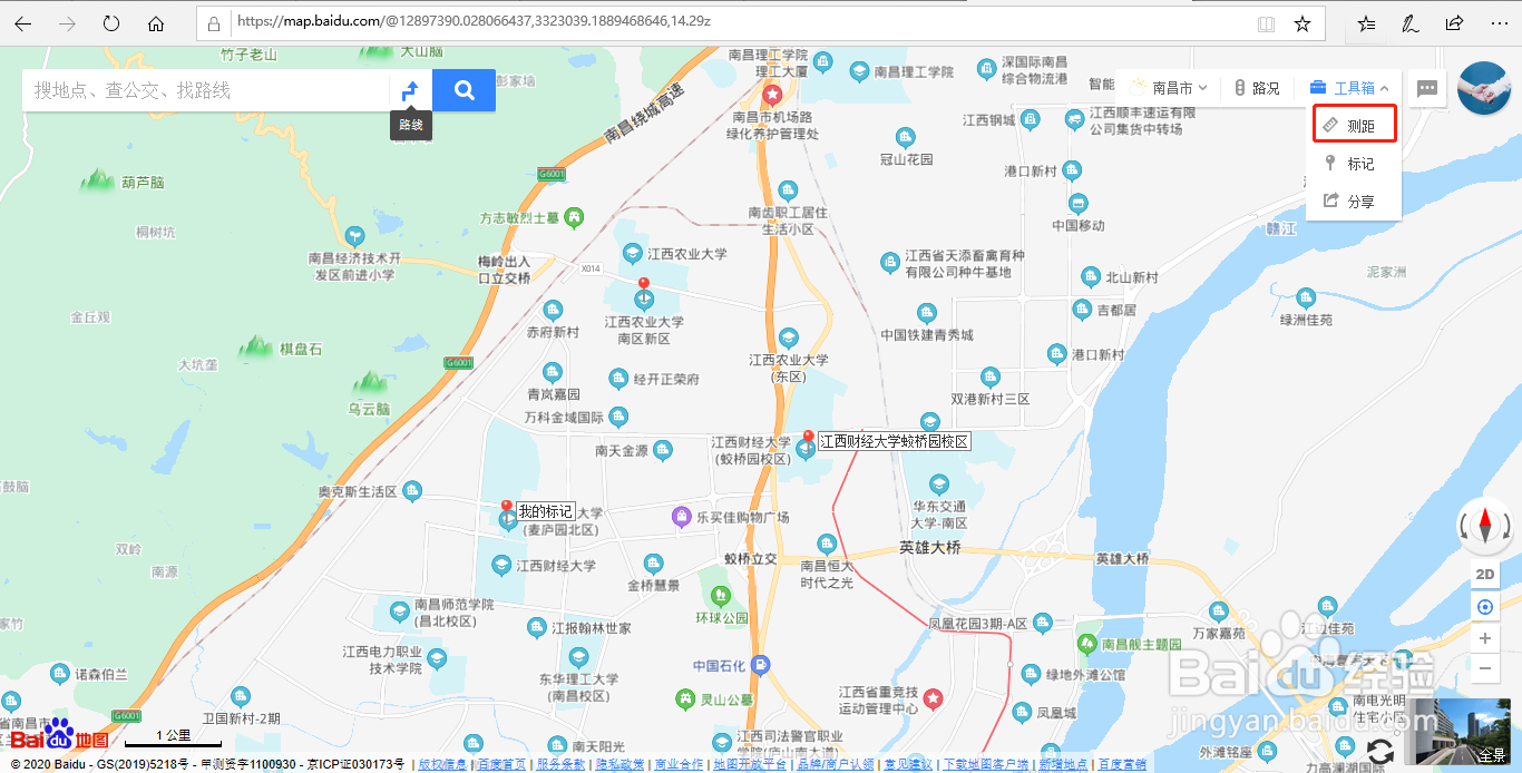 百度地图的标记和测距怎么用？