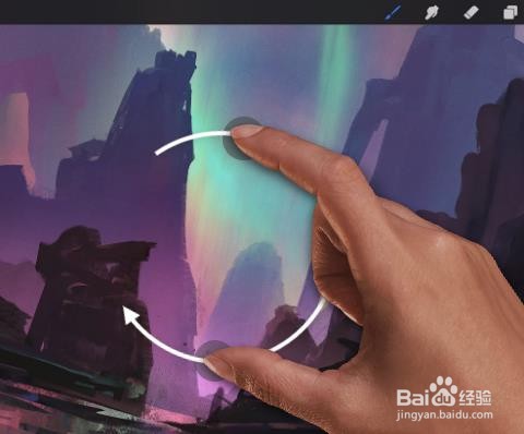 procreate中基础手势如何使用
