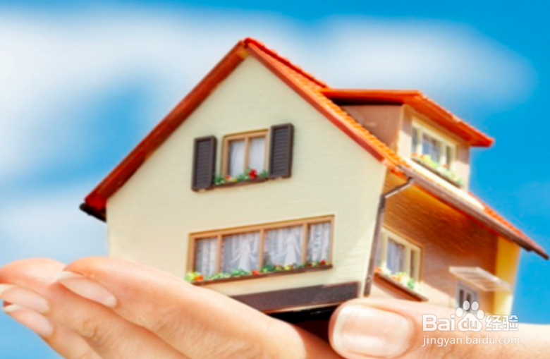 买房首付30w差10w怎么办