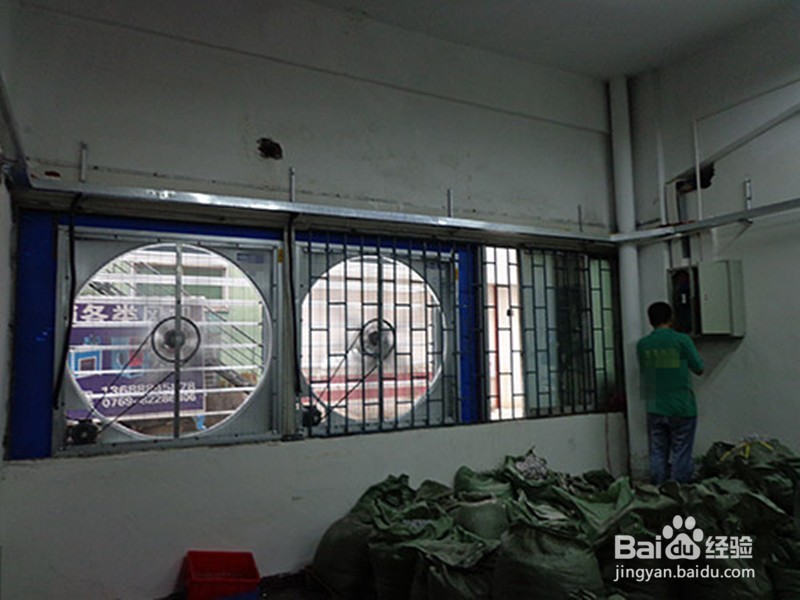 负压风机怎么安装才能发挥最佳效果