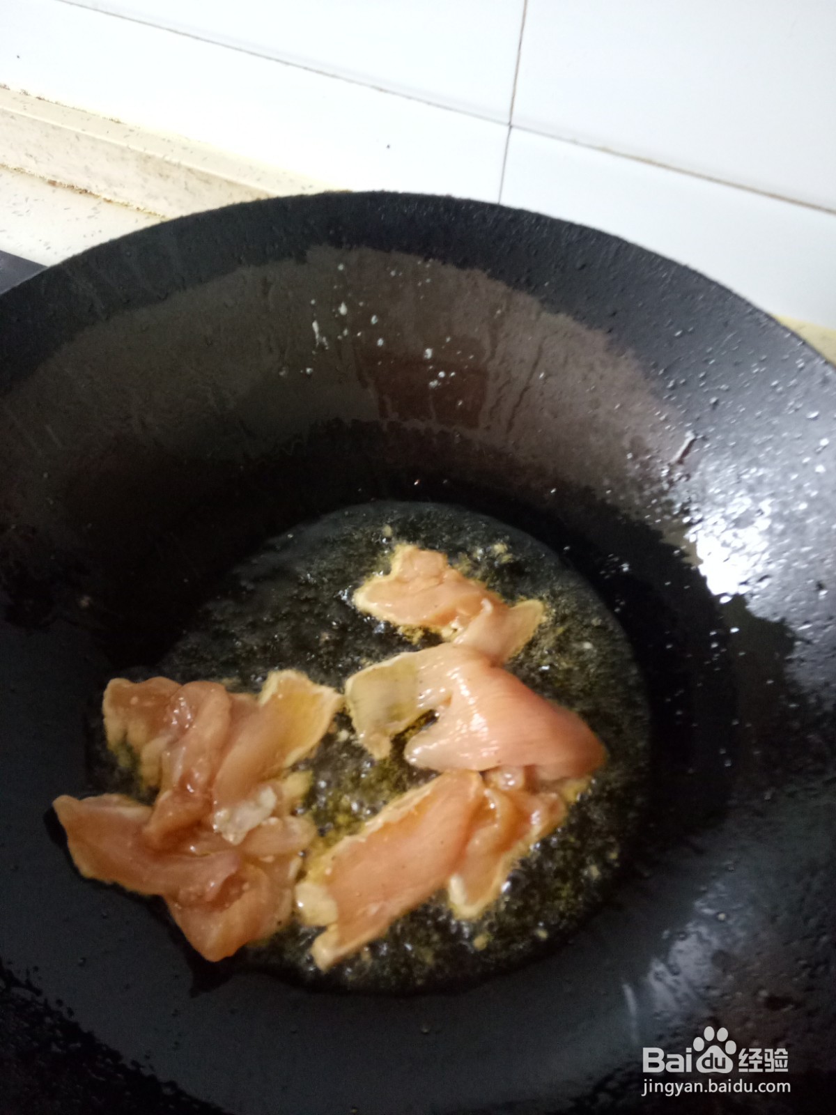 西红柿豆角炒鸡胸肉