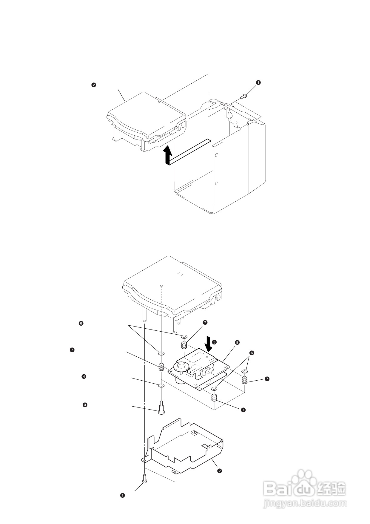 SONY HCD-EP505音响使用手册:[1]