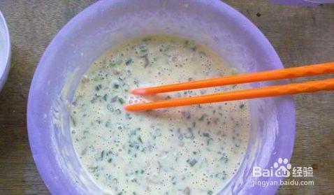 一步步做大家都喜欢的葱香榨菜饼