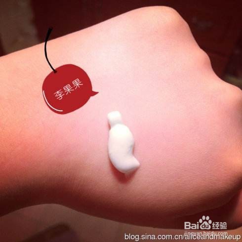 被洋辣子蛰了怎么解毒