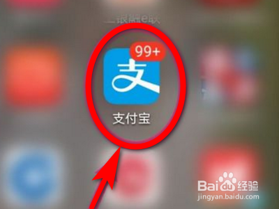 文件保险箱密码忘了怎么办