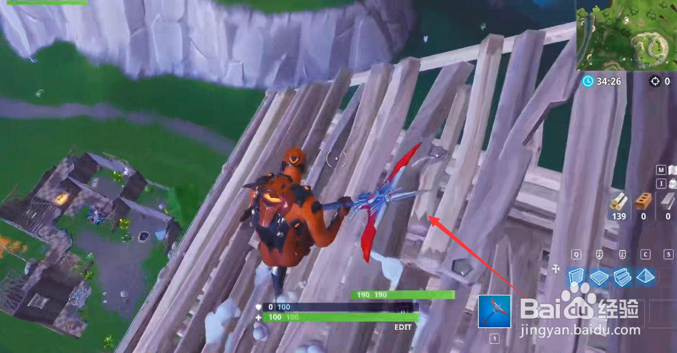 堡垒之夜怎么刷开车技巧点