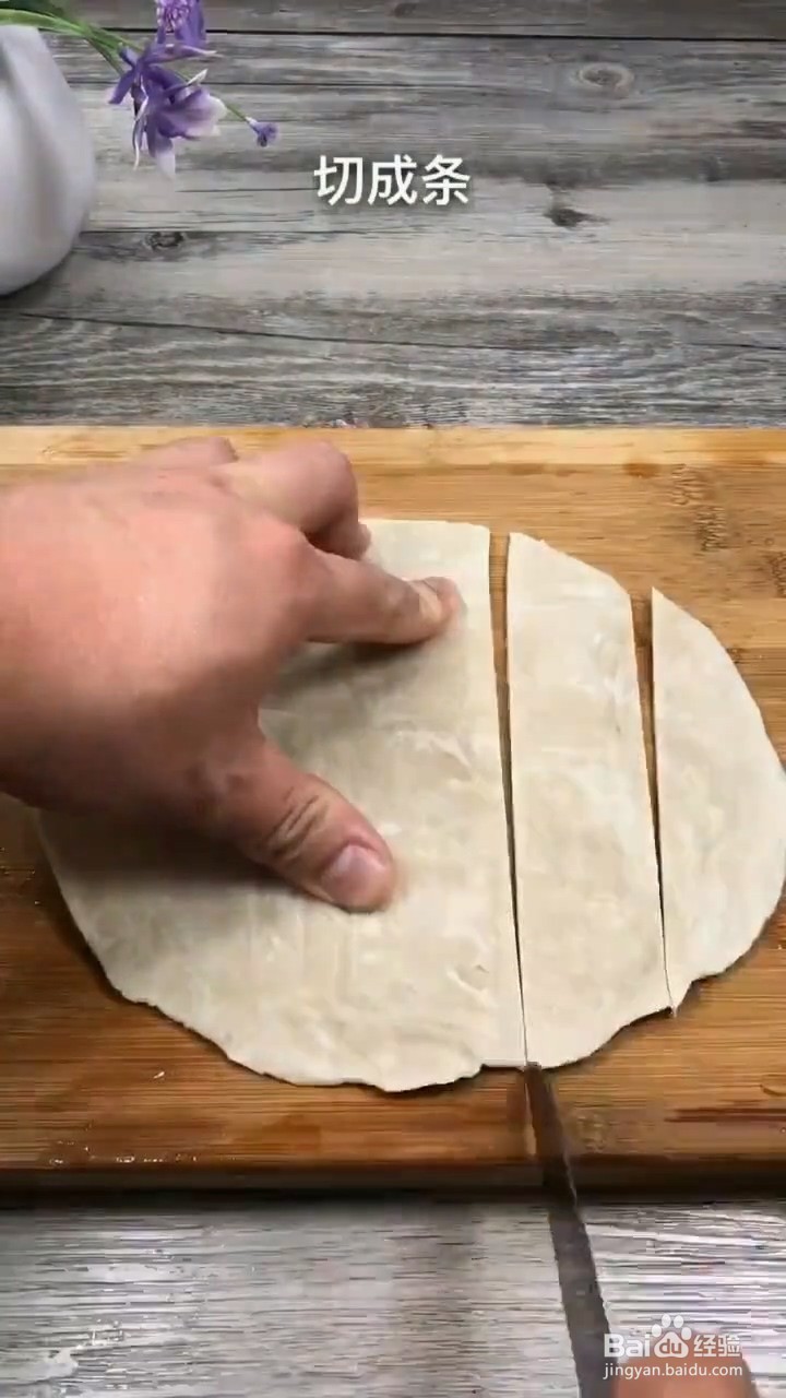 怎样自制火腿肠卷饼