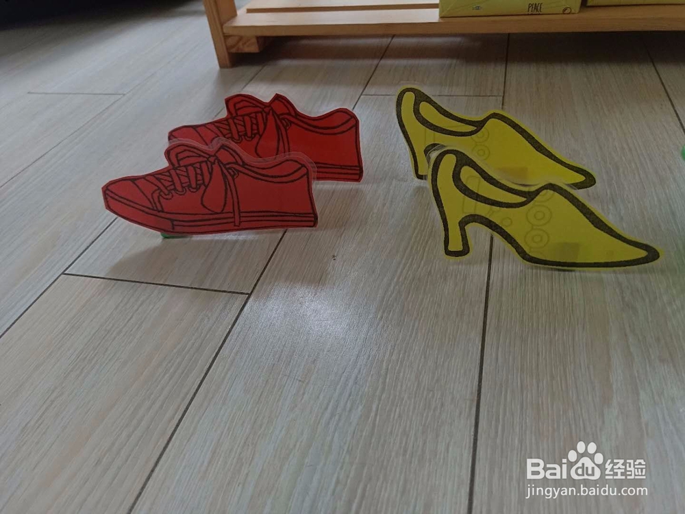 幼儿园益智区自制玩教具