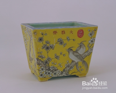 黄地墨彩花鸟纹长方小花盆
