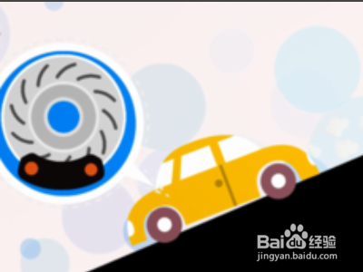 下坡时控制车速的正确方法?