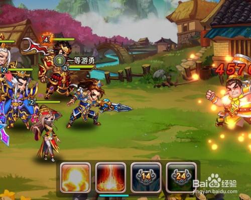 乱舞水浒24个神器怎么获得