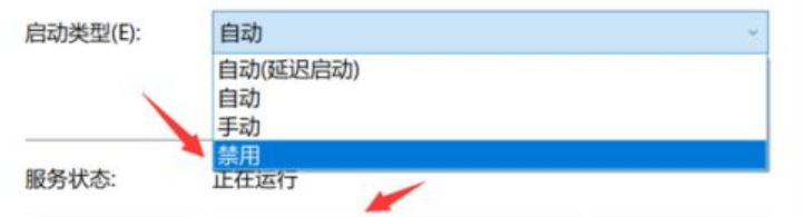 电脑鼠标一直转圈圈怎么处理
