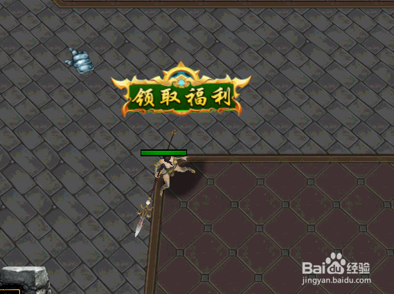 三国我的梦圣诞活动攻略