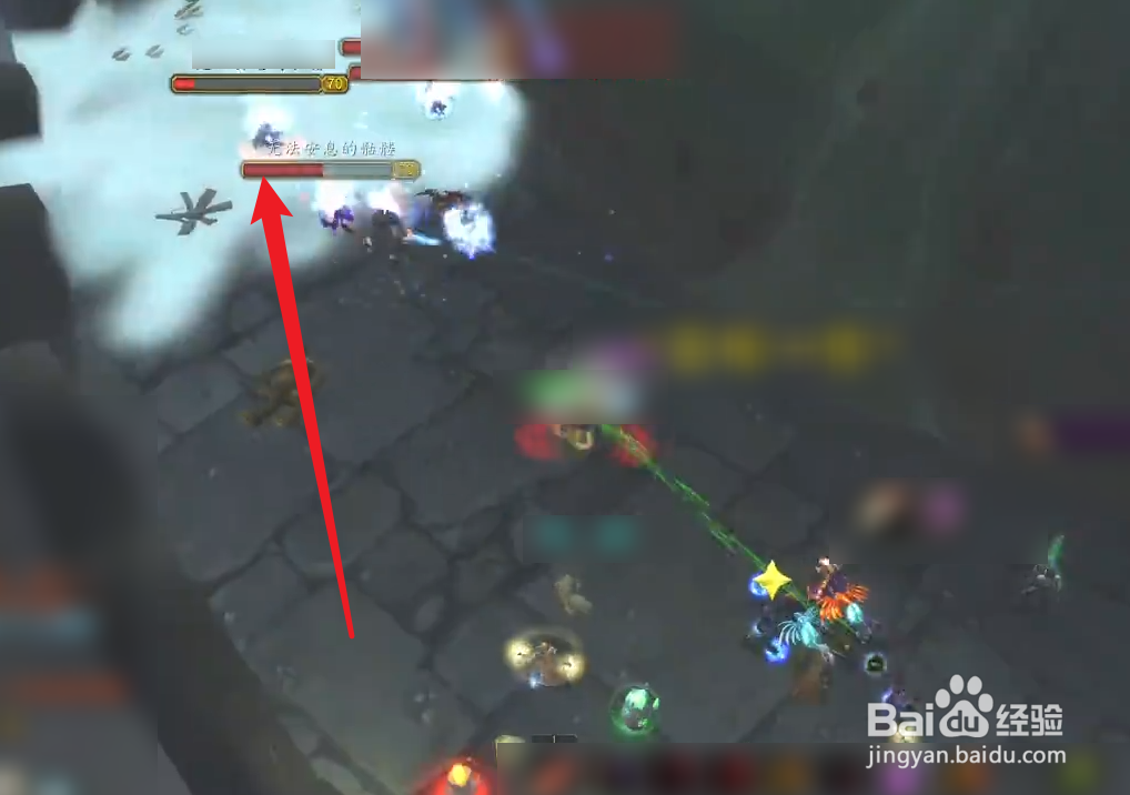 夜之魇上天怎么处理