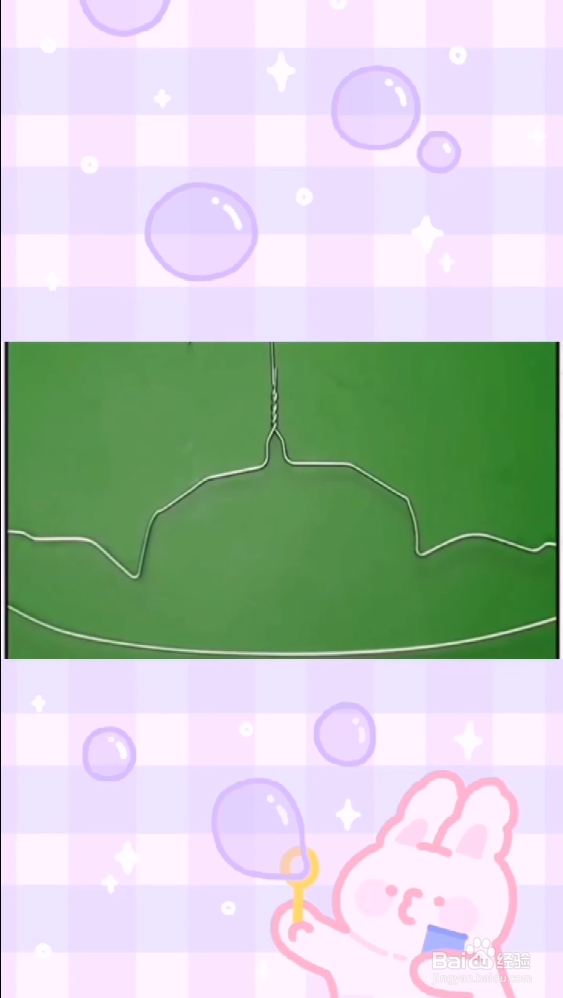 如何巧妙改造衣架?