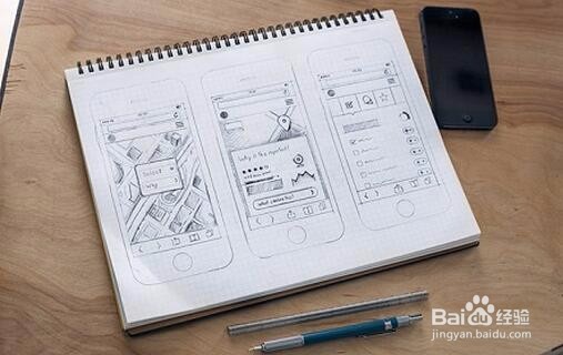 开发app需要多少钱