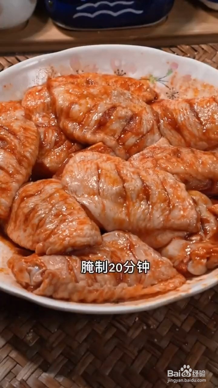 怎样制作奥尔良烤翅