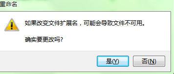 如何对电脑进行定时关机？