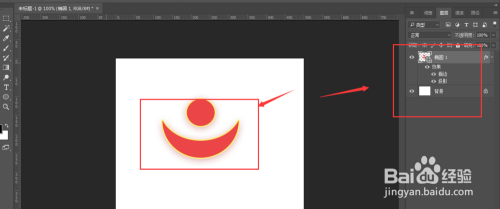PS中的svg工具是怎么使用的