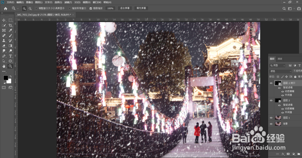 Ps把照片变成下雪场景的制作方法