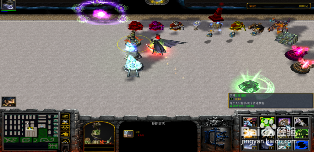 逆天武神官方版1.0.1攻略恶魔猎手开局怎么玩