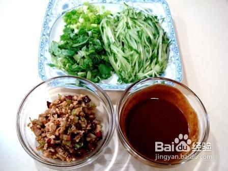 香辣热拌面