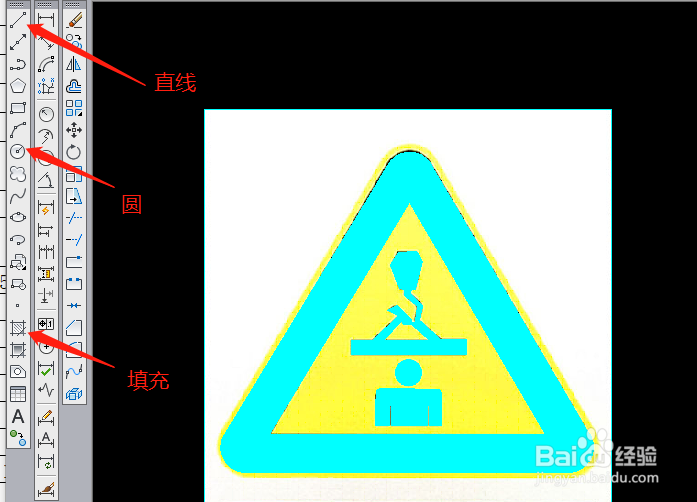 怎样绘制当心吊物标牌