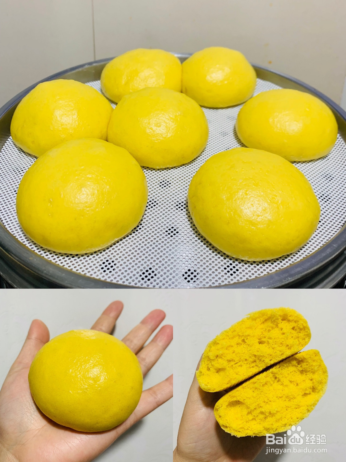 南瓜馒头水光肌的做法