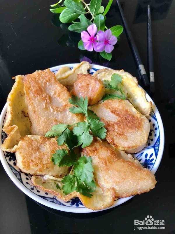 黄金粽子片的做法