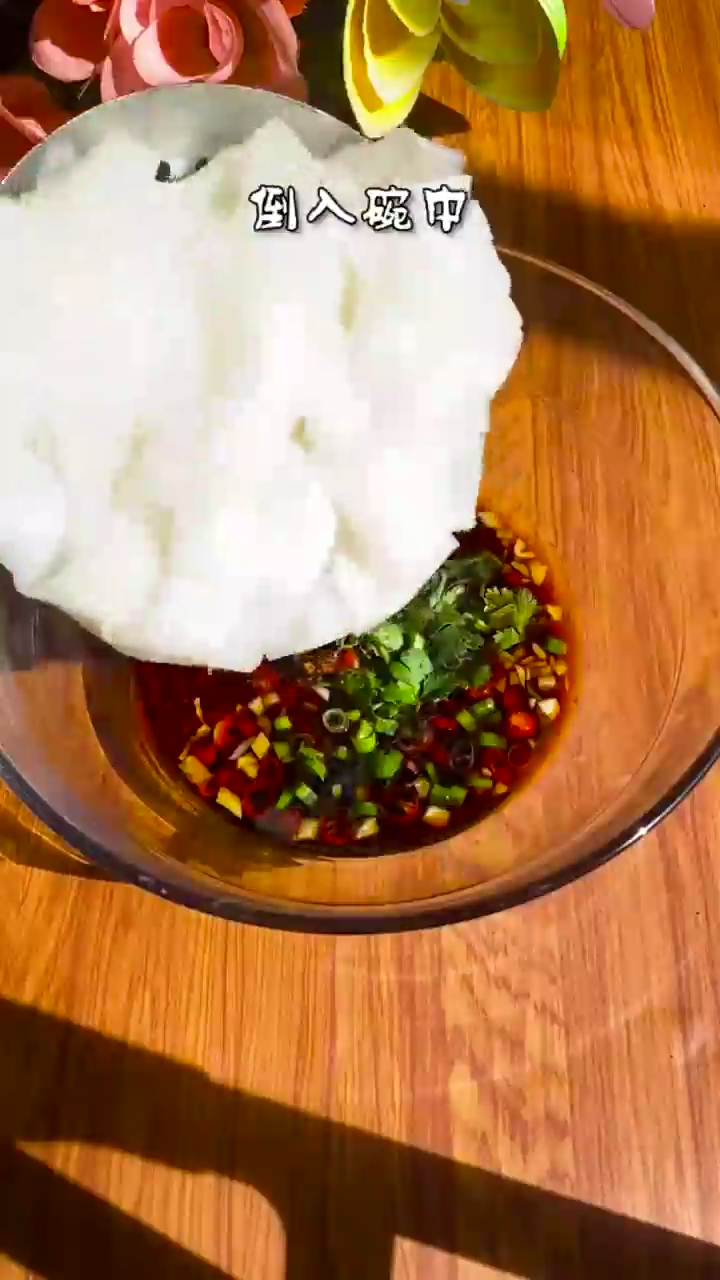 怎样做酸辣粉