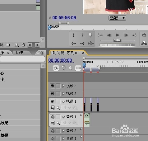 淘宝开店教程：[10]怎么做淘宝/天猫主图视频