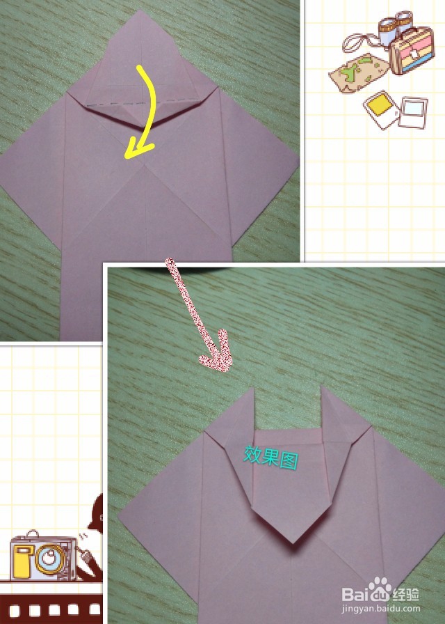 可爱龙猫折纸教程