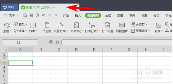 返回数字的阶乘的FACT 函数