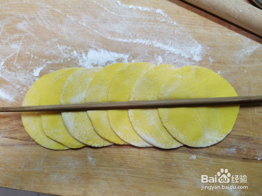 做家常菜可以给宝宝当辅食的单纯版南瓜