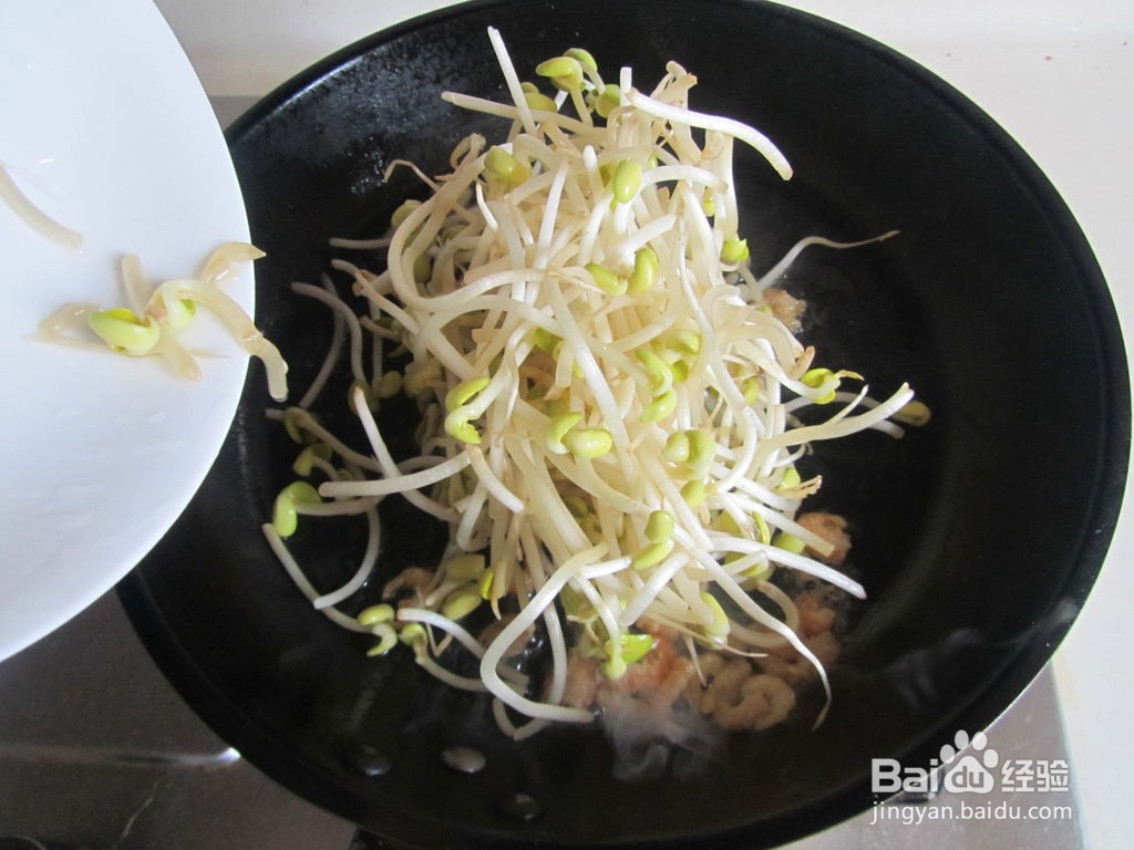 海米芹菜炒豆芽怎么做